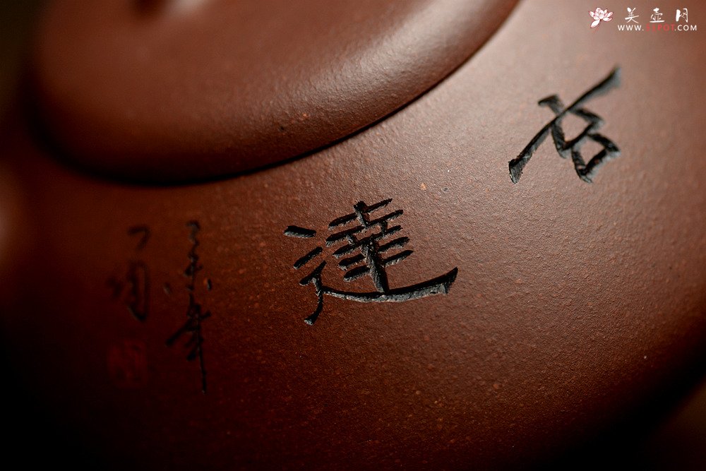 紫砂壶图片：钱伟刚新品 古拙有趣 灵巧可人 玄达石瓢 - 宜兴紫砂壶网