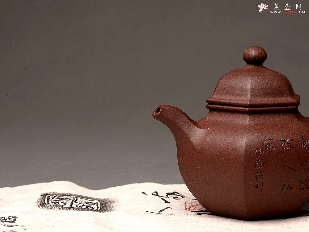 紫砂壶图片：刘世涛新作 紫砂和书画的碰撞~ 文气袭人 全手六方掇球 证书是壶之拓片 - 宜兴紫砂壶网