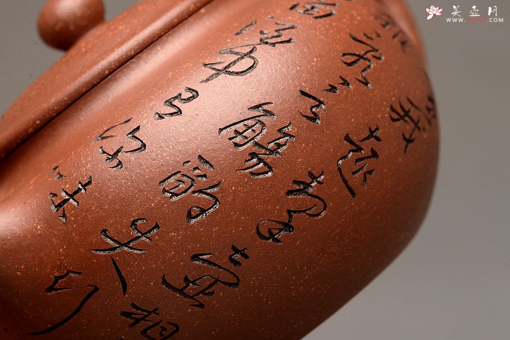 紫砂壶图片：老辣双刀 行云流水 优质紫泥调砂 全手宝珠 饱满直流 - 宜兴紫砂壶网