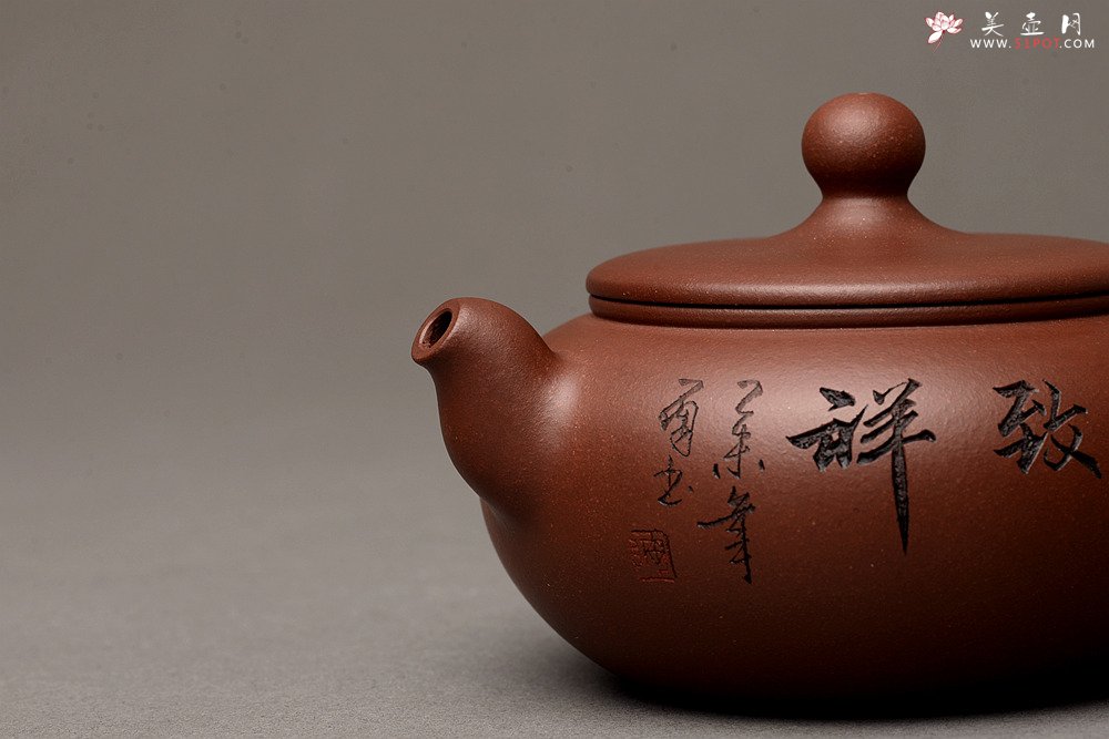 紫砂壶图片：和气致祥 精工实用 鸿运当头 - 宜兴紫砂壶网