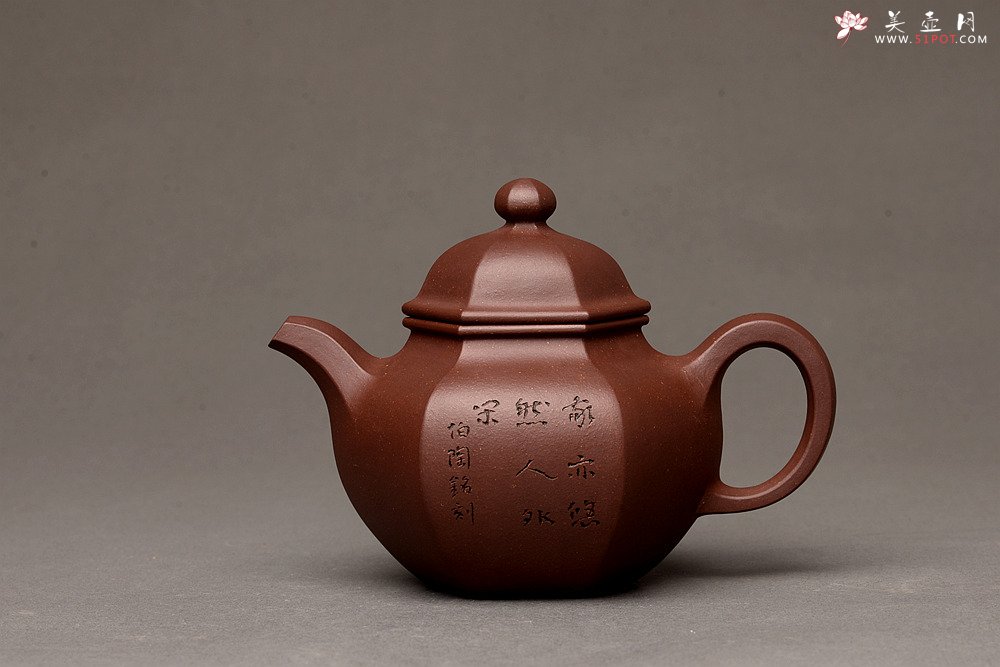 紫砂壶图片：刘世涛新作 紫砂和书画的碰撞~ 文气袭人 全手六方掇球 证书是壶之拓片 - 宜兴紫砂壶网