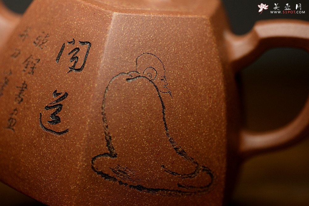 紫砂壶图片：油润降坡泥 造型敦厚 过度圆润 颇富特色 全手六方井栏  - 宜兴紫砂壶网