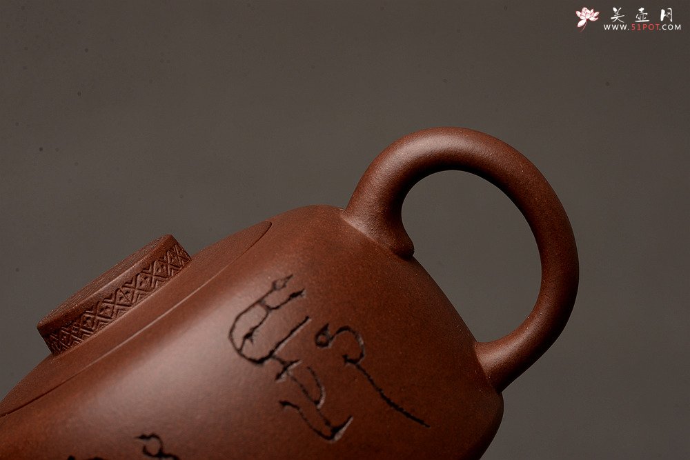 紫砂壶图片：寓意吉祥 稳重典雅 精工全手四灵井栏 - 宜兴紫砂壶网