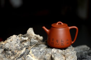 紫砂壶图片：原矿赵庄朱泥高石瓢 高挑有力 实用茶器 - 宜兴紫砂壶网