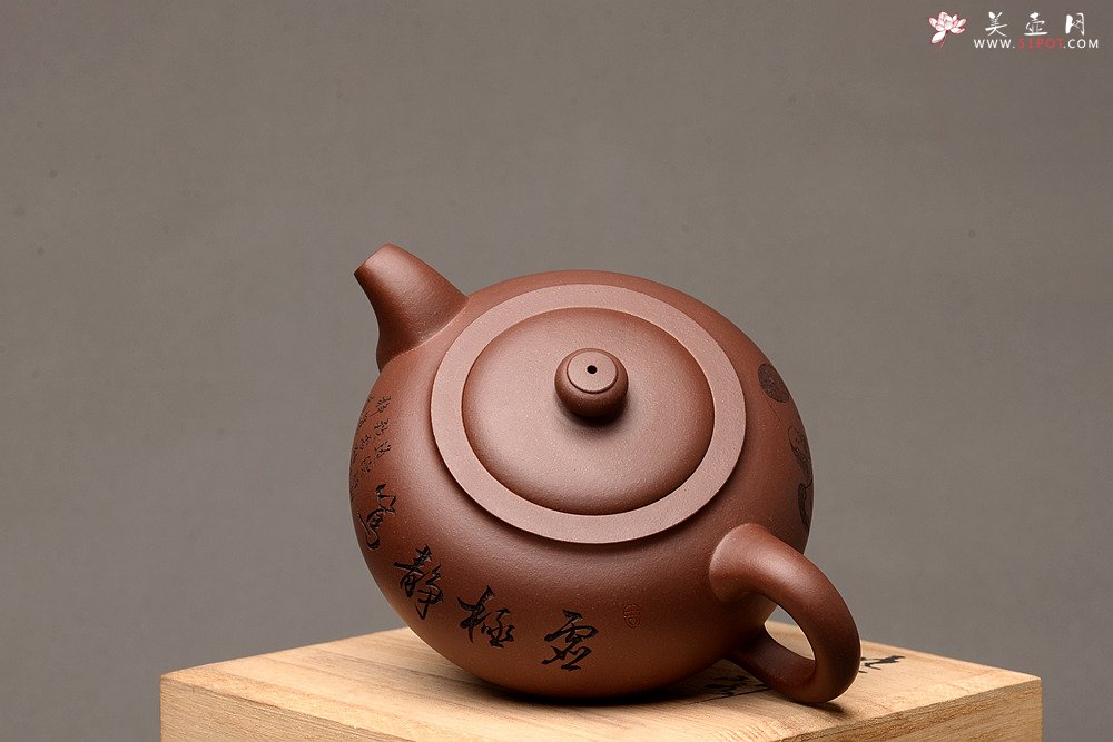 紫砂壶图片：饱满浑厚 生活感悟~ 钱伟刚原创作品 耐品之作 虚极 - 宜兴紫砂壶网