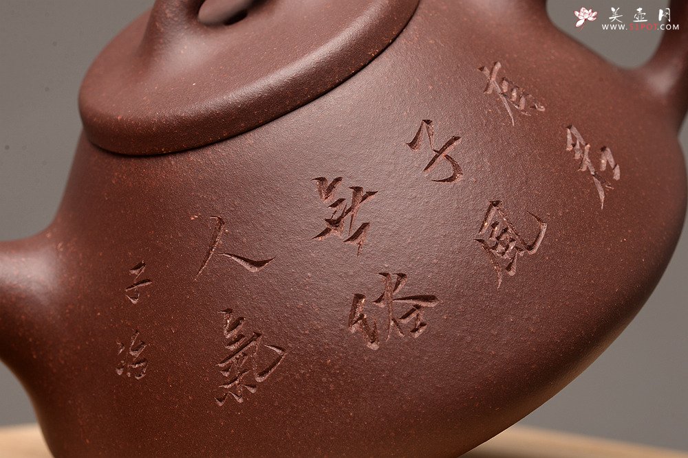 紫砂壶图片：周斌全手子冶石瓢 做工精致 器形端正~ 骨肉均挺 - 宜兴紫砂壶网