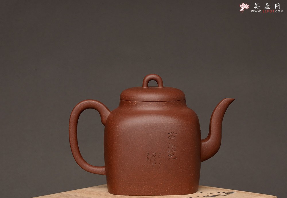 紫砂壶图片：于洪跃全手新品 方圆结合 挺拔劲美 柔与刚  印方 - 宜兴紫砂壶网