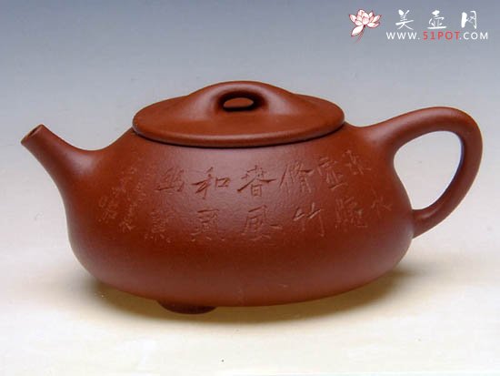 紫砂壶图片：石瓢 - 宜兴紫砂壶网