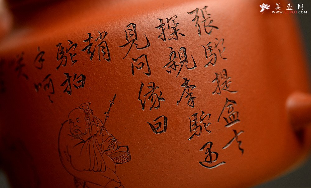 紫砂壶图片：钱伟刚精心装饰三陀图 经典实用 优质朱泥 德中 - 宜兴紫砂壶网