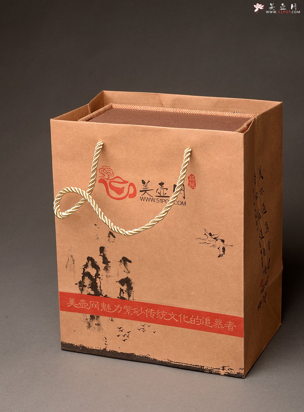 紫砂壶图片：五一钜惠 美壶特惠  美壶套壶 送礼自用佳品 - 宜兴紫砂壶网