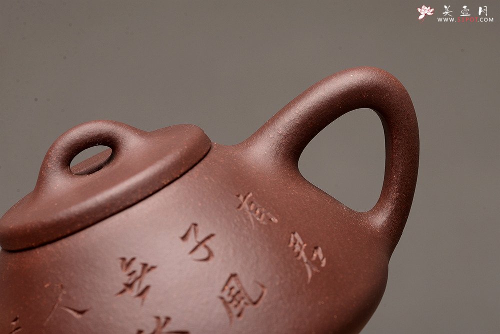 紫砂壶图片：周斌全手子冶石瓢 做工精致 器形端正~ 骨肉均挺 - 宜兴紫砂壶网