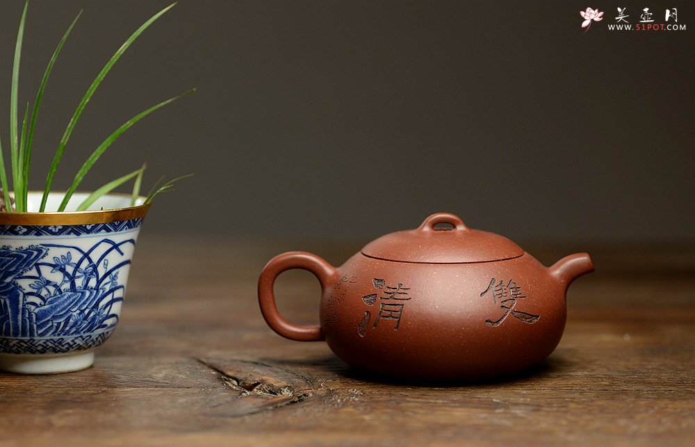 紫砂壶图片：美壶特惠 路达全手新品 温润可人 扁而不僵 全手扁腹 - 宜兴紫砂壶网