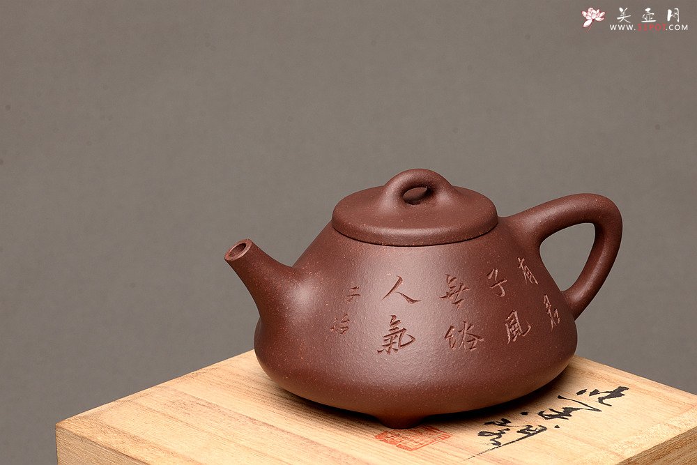 紫砂壶图片：周斌全手子冶石瓢 做工精致 器形端正~ 骨肉均挺 - 宜兴紫砂壶网