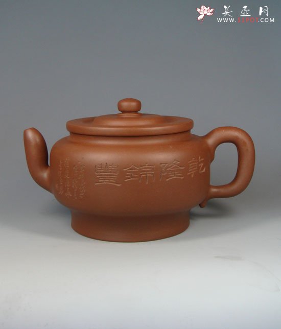 紫砂壶图片：乾隆锦丰 - 宜兴紫砂壶网