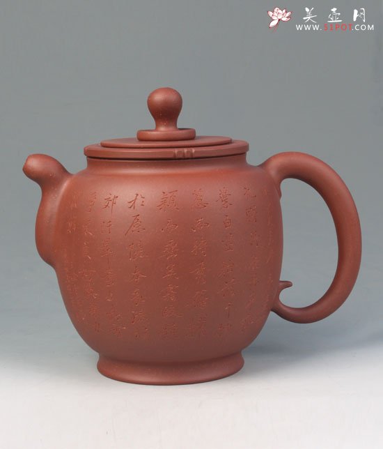 紫砂壶图片：圣泉 - 宜兴紫砂壶网