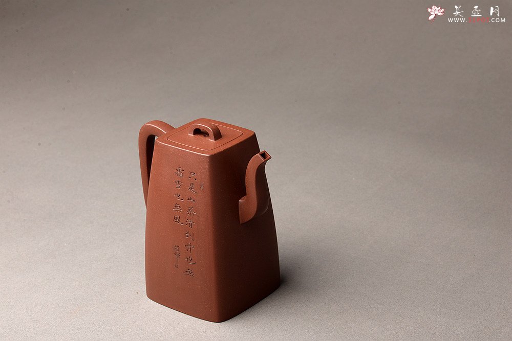 紫砂壶图片：何卫枫乙未冬全手新作 强强联合 国师赵辉文气装饰 高士怀古 四方云鼎 - 宜兴紫砂壶网