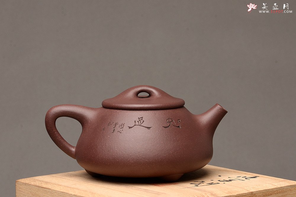 紫砂壶图片：周斌全手作品 游心堂主人精心装饰 全手景舟石瓢 做工精致 文气佳品 - 宜兴紫砂壶网