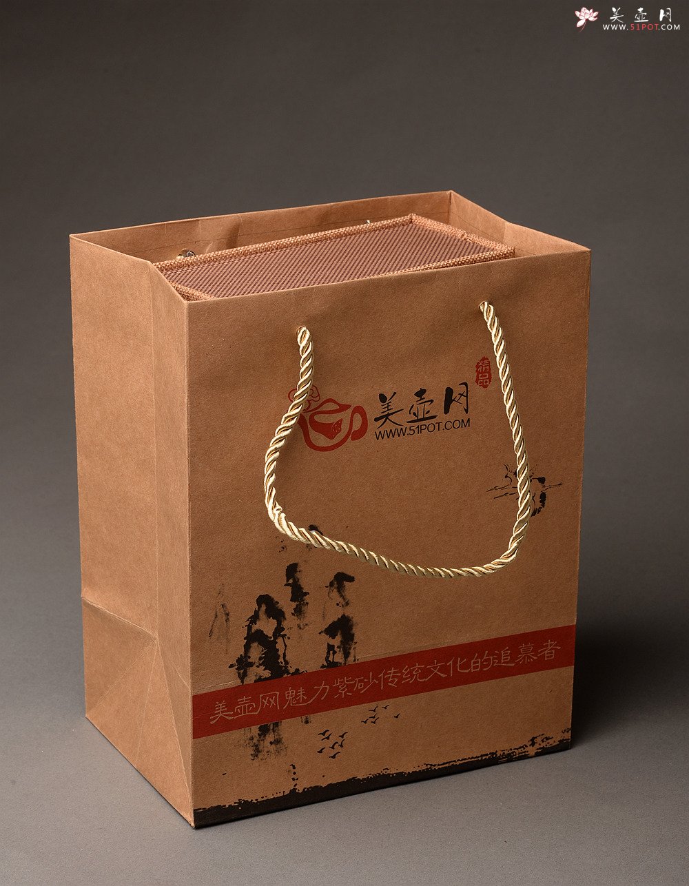 紫砂壶图片：年终回馈 美壶特惠 美壶套壶 送礼自用佳品 - 宜兴紫砂壶网