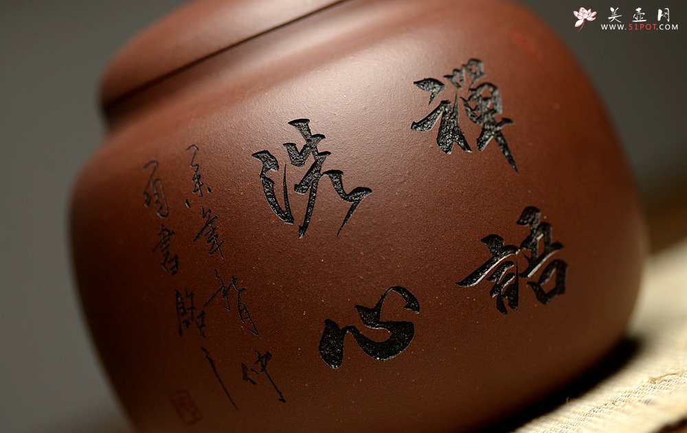 紫砂壶图片：原矿紫泥  茄段茶叶罐 - 宜兴紫砂壶网