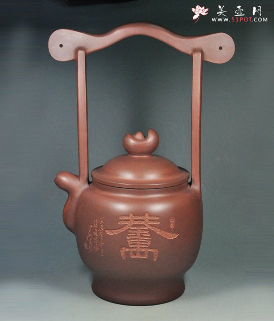紫砂壶图片：元宝提梁 - 宜兴紫砂壶网