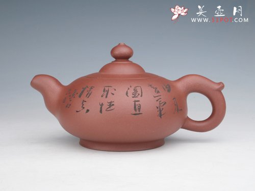 紫砂壶图片：玉乳 - 宜兴紫砂壶网