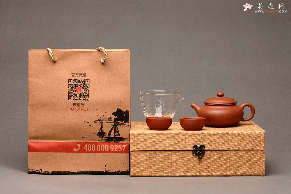 紫砂壶图片：年终回馈 美壶特惠 美壶套壶 送礼自用佳品 - 宜兴紫砂壶网