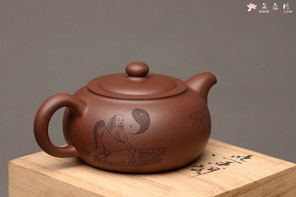 紫砂壶图片：饱满浑厚 生活感悟~ 钱伟刚原创作品 耐品之作 虚极 - 宜兴紫砂壶网