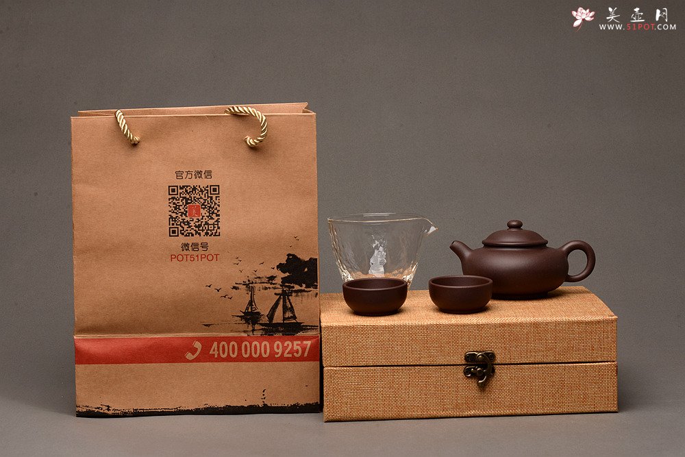 紫砂壶图片：年终回馈 美壶特惠  美壶套壶 送礼自用佳品 - 宜兴紫砂壶网