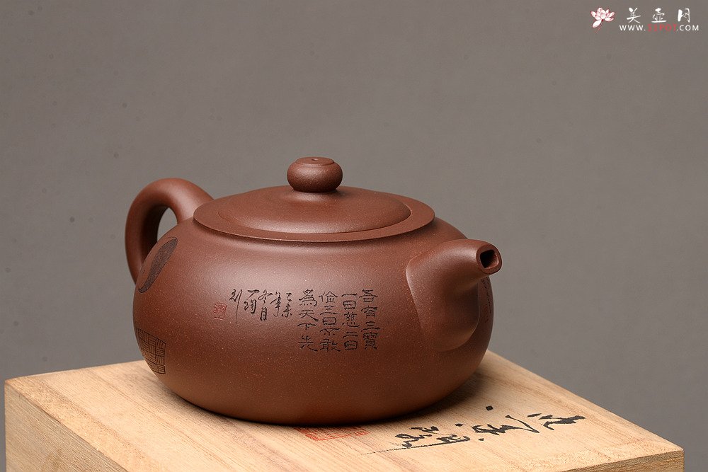 紫砂壶图片：饱满浑厚 生活感悟~ 钱伟刚原创作品 耐品之作 虚极 - 宜兴紫砂壶网