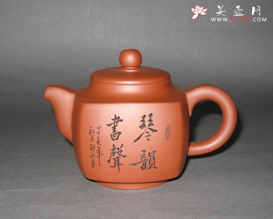 紫砂壶图片：四方山韵壶 - 宜兴紫砂壶网