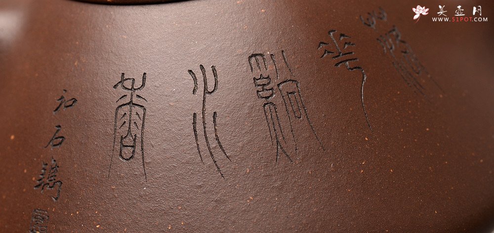 紫砂壶图片：周路健乙未冬全手精品力作 摹李寒勇子冶石瓢 耐品劲道 国师和石装饰 - 宜兴紫砂壶网