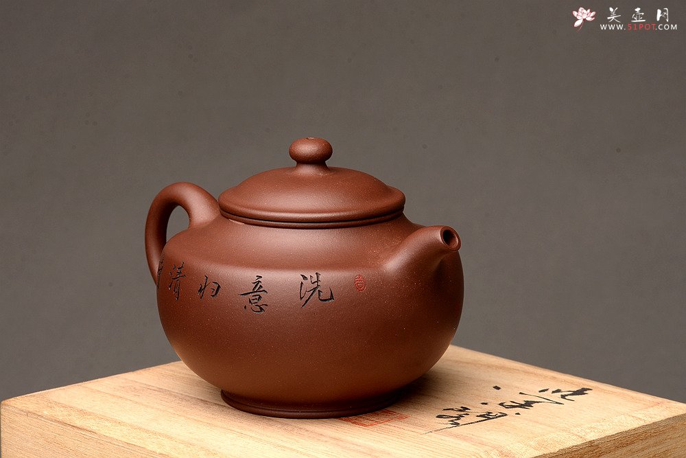 紫砂壶图片：灵巧喜人  宝鼎 - 宜兴紫砂壶网