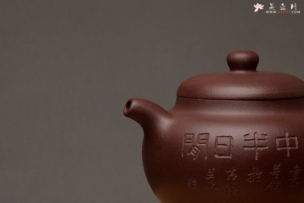 紫砂壶图片：张智耀新作 饱满敦厚 全手圆乐 张听刚装饰 - 宜兴紫砂壶网