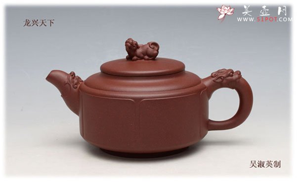 紫砂壶图片：六合（天下） - 宜兴紫砂壶网