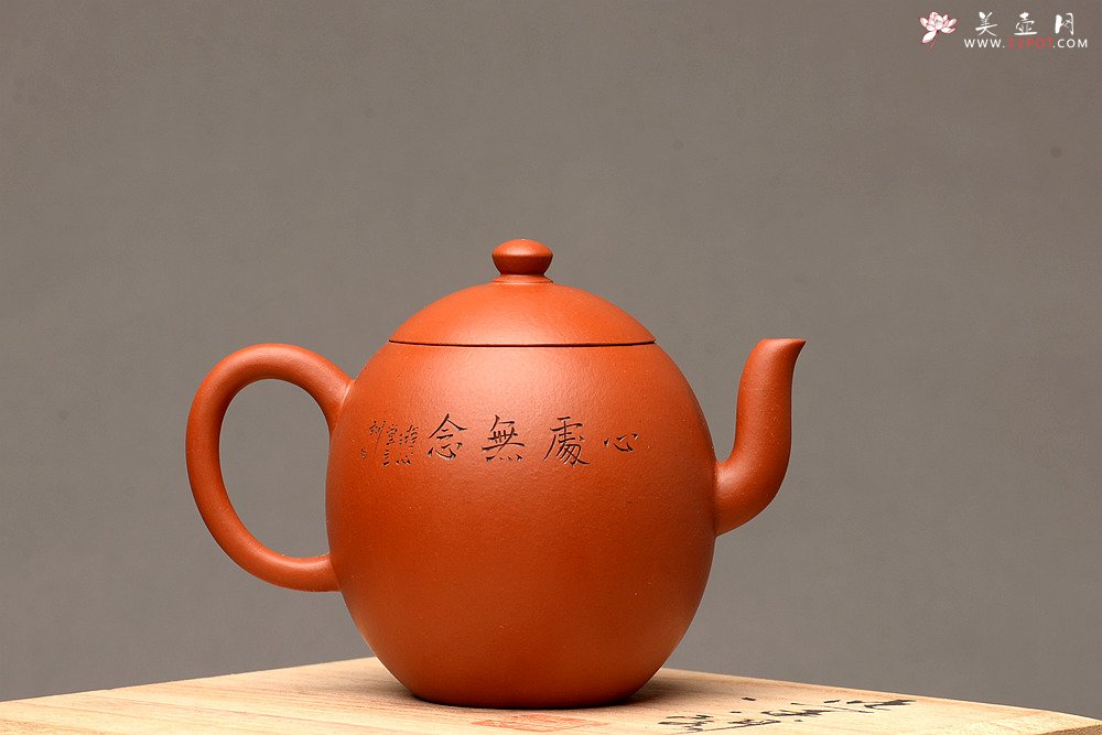 紫砂壶图片：徐亚春新品 优质朱泥 秀气可人 元静 游心堂主人装饰 - 宜兴紫砂壶网