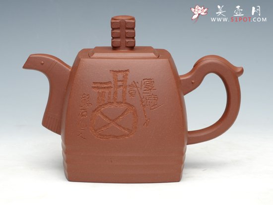 紫砂壶图片：四方青玉（红清水泥） - 宜兴紫砂壶网