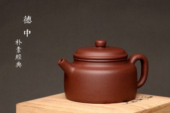 紫砂壶图片：美壶特惠 优质紫泥 经典德中 实用性比得过石瓢o(∩_∩)o  - 宜兴紫砂壶网