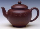 紫砂壶图片：笑樱 - 宜兴紫砂壶网