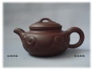 紫砂壶图片：如意仿鼓壶 - 宜兴紫砂壶网