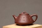 紫砂壶图片：周斌全手子冶石瓢 做工精致 器形端正~ 骨肉均挺 - 宜兴紫砂壶网