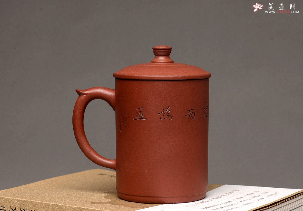 紫砂壶图片：格调雅玩 陆轶舟老师精刻~梅 兰 竹 好料盖杯  - 宜兴紫砂壶网