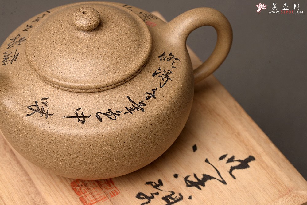 紫砂壶图片：灵巧喜人 悟禅 宝鼎 - 宜兴紫砂壶网