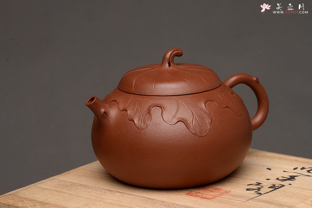 紫砂壶图片：周路健全手新作 贴塑花器 飘逸 雅致 秋硕 - 宜兴紫砂壶网