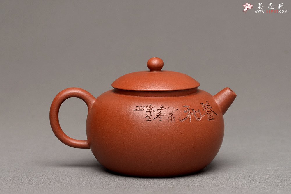 紫砂壶图片：美壶特惠 优质红皮龙 古朴有趣 实用耐品  元婴 杀茶利器 - 宜兴紫砂壶网