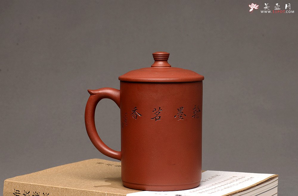 紫砂壶图片：格调雅玩 陆轶舟老师精刻~梅 兰 竹 好料盖杯  - 宜兴紫砂壶网