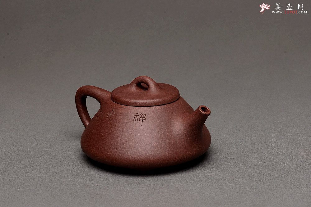 紫砂壶图片：周斌全手作品 游心堂主人精心装饰 子冶石瓢 做工精致 文气佳品 - 宜兴紫砂壶网