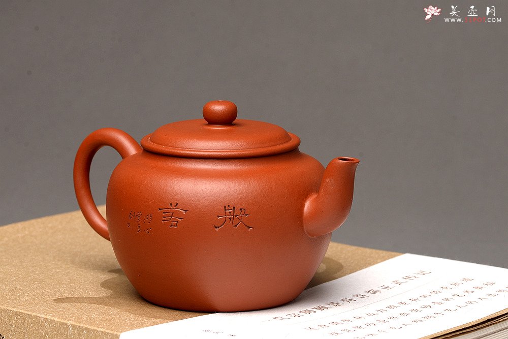 紫砂壶图片：徐亚春新品 优质朱泥 全手鼓墩 游心堂主人装饰 实用佳品 - 宜兴紫砂壶网