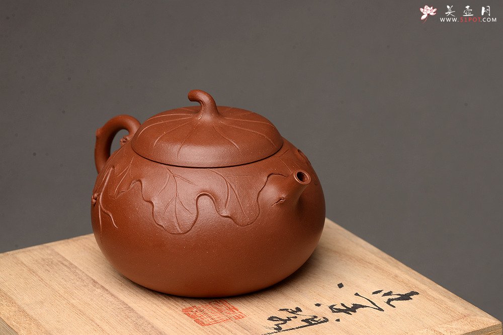 紫砂壶图片：周路健全手新作 贴塑花器 飘逸 雅致 秋硕 - 宜兴紫砂壶网