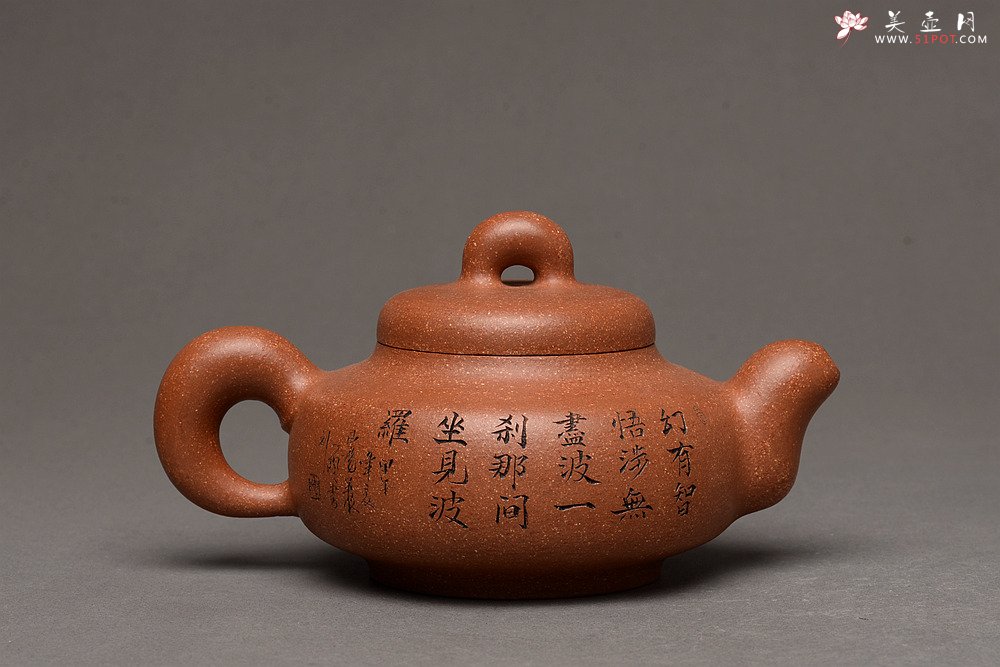 紫砂壶图片：精品 道洪风格 出水如柱 全手玉璧 获奖作品 - 宜兴紫砂壶网