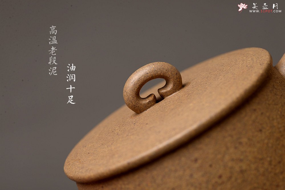 紫砂壶图片：于洪霞年终全手新作 慕古陶 典雅耐品~ 融古 做工精致 高温老段 - 宜兴紫砂壶网